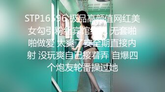 网上疯传网红兔兔《6W一晚女主》的不雅视频事件-5