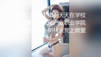 超嫩极品人形小母狗『是奶桃呀』软萌甜美 稚嫩白虎美穴又被爸爸大肉棒填满了，双马尾才是最好的方向盘