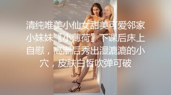  这个小姐姐真会打扮好骚好撩啊 贴身上衣胸部鼓胀饱满笔直大长腿白白嫩嫩看的干舌燥