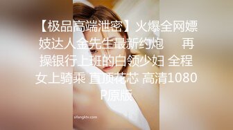 天美传媒 tmg-069 考核员强上初面试的女优-乐奈子