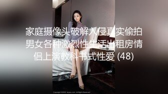 ✨【10月最新订阅三】泰国邻家女孩范儿黄金比例身材美乳水蛇腰身「llomnaonao」OF私拍 极品少女