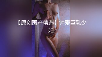 新婚妻子酒店服侍两名异性