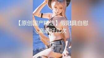  文轩探花约神似王鸥极品少妇 大长腿超会挑逗 美乳翘臀人间尤物