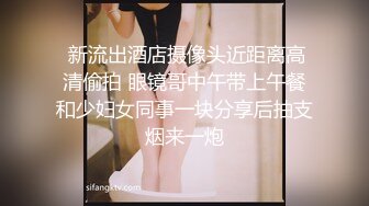 涵涵最美 (2)