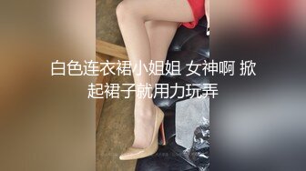 有钱就可以操