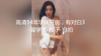 麻豆传媒-人妻最强变装 超美女仆性爱体验