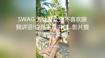 小伙搞醒午睡的女朋友来一炮小哥口活不错啊