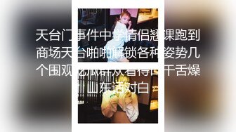 ❤️孕妇 ·李薇雅 ·❤️ 怀孕7个月，挺着肚子找鸡巴，平日都像个女王一样，想要的时候真的可以很贱很贱，操烂骚逼！ (4)