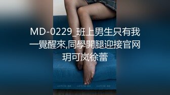 4忽悠女儿“这是最后一次”，终于操到并内射了清醒状态下的女儿