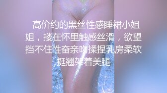 绝美反差婊女友，看似清纯可爱的女友，在床上其实一个十足的大骚逼，只要有鸡巴就能艹她