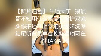 杨老弟探花高颜值萌妹子口交足交 撸管半天搞不硬让妹子走了