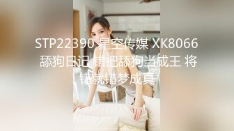 2022-10-19【69口嗨哥】酒店约操骚女，伸进内裤摸逼，肥臀扭来扭去