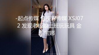 长相可爱的牙套妹子，说说嗲嗲的超级可爱女仆妹子，给大哥哥深喉吃鸡鸡，无套女上位，伸着舌头颜射一脸和舌头上