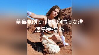 星空传媒《拉拉游戏》掰直女同只需一根大鸡鸡 乱操苏梦只只女神