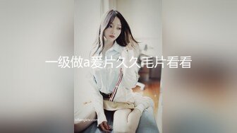 国产TS系列美妖夏娜黑丝女仆坐骑啪啪直男