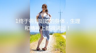 【AI高清2K修复】【壹屌探花】苗条身材黑衣妹子啪啪，口交后入猛操