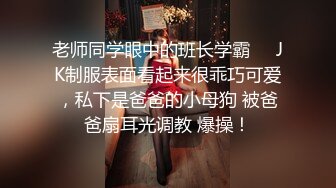 澡堂子偷窥八字奶少妇洗澡❤️这奶要是摸一把就好了