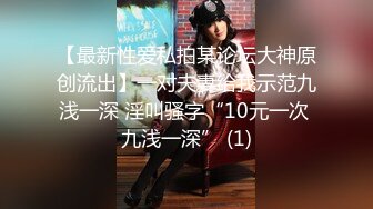 熟女人妻吃鸡啪啪 被三根黑祖宗大肉棒无套三洞全开 轮着骚逼菊花不停转换着操 最后口爆吃精 射奶子