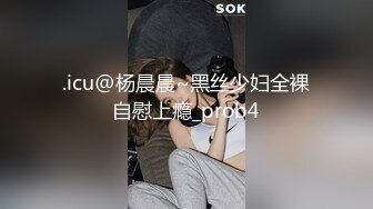 小哥找的兼职妹子一看就知道不是风尘女子，调情中扒光衣服温柔的口交，被小哥从后面摸着奶子后入抽插呻吟