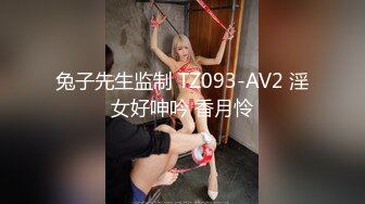 【新片速遞】   商业街一路跟踪抄底多位极品高跟美少妇⭐各种极品骚内让人目不暇接