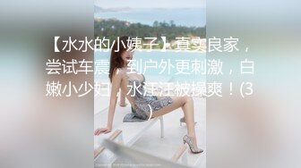 [2DF2] “你值1000嘛就这b样的”对白搞笑钱不到位不给干的高跟黑丝卖肉女最后给800宿舍无套又吹又插叫爸爸淫叫很骚[BT种子]