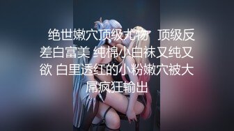 011_(no_sex)20230903_你想我了莓