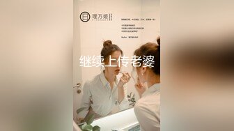 逼小紧致的漂亮美女酒店被鸡巴粗大又长的男友玩弄嫩穴后激烈爆插1