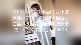 [高清中文字幕]259LUXU-1212 身為貴婦人妻拋下了平日的矜持用男優肉棒發洩積蓄的慾望痙攣絕頂高潮