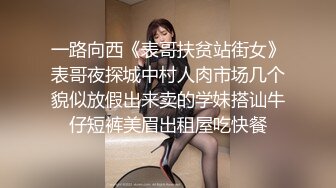 网红美女Panisara和男朋友激情性爱