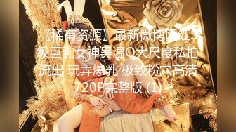 【极品女神??高端性爱】天府超女神『LuckyQL77』推特极品淫妻首次大型5P淫乱派对 AV级现场 高清1080P完整版