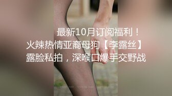 女友日常口交