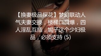 替网友上传2