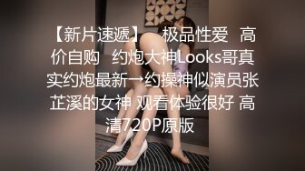 最新TS美人妖网红 甄选1888福利超大合集 第五弹！【276V】 (31)