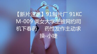 顶级身材反差露脸！卖原味又好色高颜大奶推特女神【困困狗】私拍，各种不雅淫态紫薇露出啪啪被健身男友无套内射