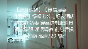 SWAG 【撕袜】肉丝瑜伽裤双重诱惑, 扯破丝袜露出水嫩小穴 Loliiiiipop