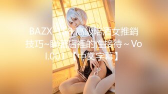 【新片速遞】【AI高清2K修复】2021.8.28，【胡八一探穴】，休息后无套第二炮，极品良家小少妇，风情万种，胴体诱人