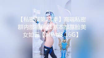 2023新流出黑客破解摄像头偷拍❤️年轻情侣的性生活小哥一边手机看黄片学着招式干女友