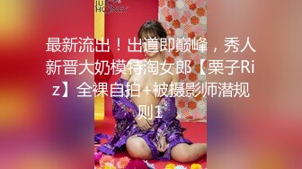  卷发小哥哥和三女多人淫乱，带个小雨衣就开始作战，多种道具自慰骚穴，淫水很多