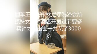 冒充艺校老师让好身材的嫩妹脱光了展示一下身材