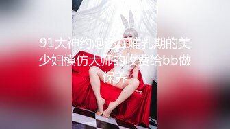 约了个少妇给我舔的好舒服看着是种享受