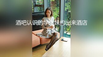 5/12最新 韵味轻熟女白皙大奶少妇自慰抠穴搔首弄姿诱惑狼友们VIP1196