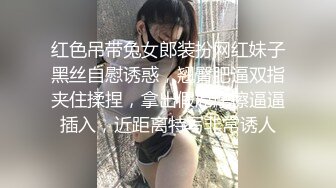 【新速片遞】 淫妻福利绿帽癖丈夫❤️圣城夫妻❤️找单男操骚妻3P骚妻换妻性爱PAPA [609MB+433MB/MP4/44:25]