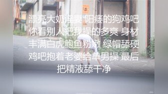 ：甜美御姐女神 清纯性感〖小桃〗公司高冷御姐其实是条母狗罢了 为满足自己的欲望成为领导随时可以使用性奴[IPX-778]