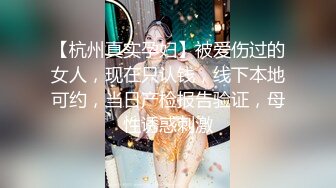 180CM极品女神 坐在身上拨弄奶头 超近距离特写深喉 让妹子自摸扛腿抽猛操