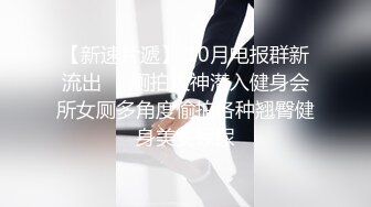 黑丝乖巧女仆化身性欲处理器