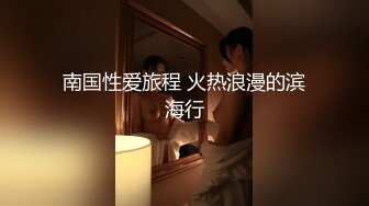 Vinni維妮·JK制服露臉紅綠燈