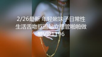 《极品泄密无水首发》露脸才是王道！抖音、推特人气网红模特儿 许美仁 私拍全集，被金主又抠又肏，吃鸡的样子极度反差 (1)