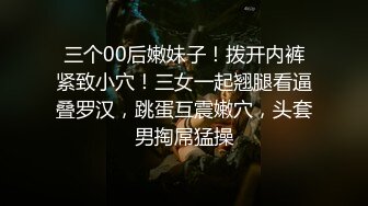 【乱伦史封神新作】与28岁的教师姐姐乱伦！羞辱+鞭打+内射漂亮姐姐 内射亲姐姐的初次SM性爱体验!