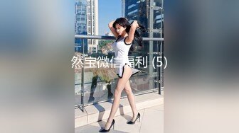 【AI换脸视频】李沁 享受绝美女骑手的淫乱盛筵 无码