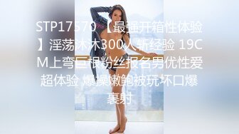 (中文字幕)新・絶対的美少女、お貸しします。 ACT69 来栖まゆ